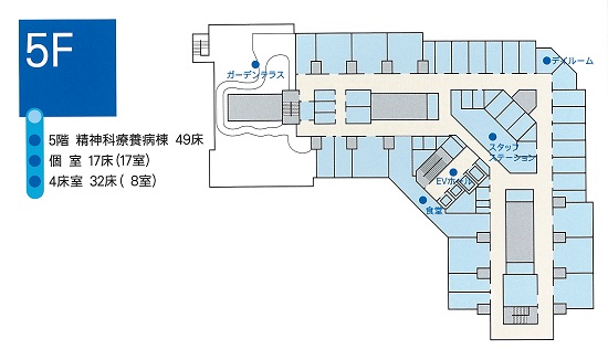 ５階配置図